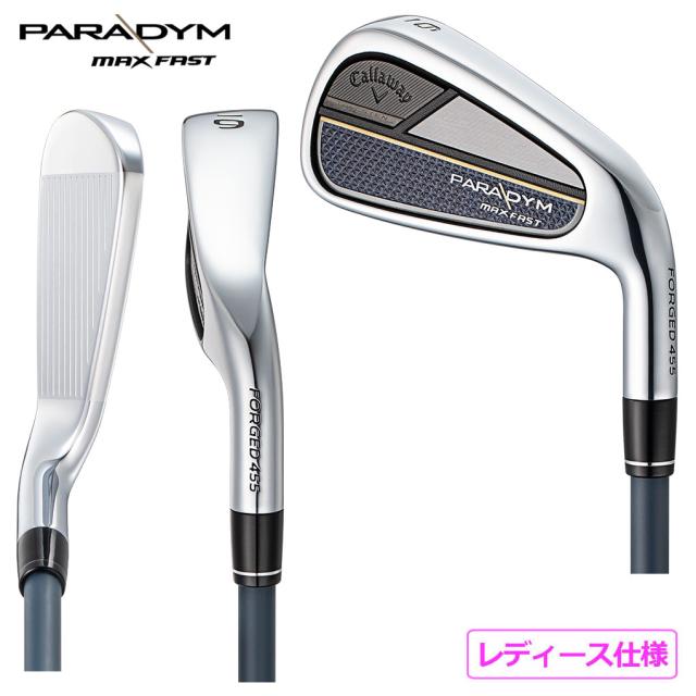 レディース】キャロウェイ PARADYM MAX FAST Women