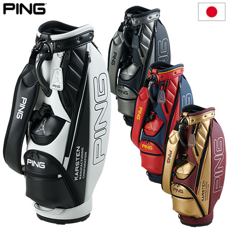 ピン キャディバッグ CB-U2303 PU スポーツ 9型 47インチ対応 PING 2023年モデル 日本正規品の通販は 21,754円