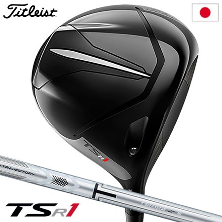 ゴルフ クラブ タイトリスト TSR1 ドライバー メンズ 右用 TSP120 50 カーボンシャフト 日本正規品 2023年モデル