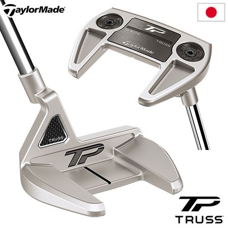 テーラーメイド TPリザーブ トラスパター 34インチ