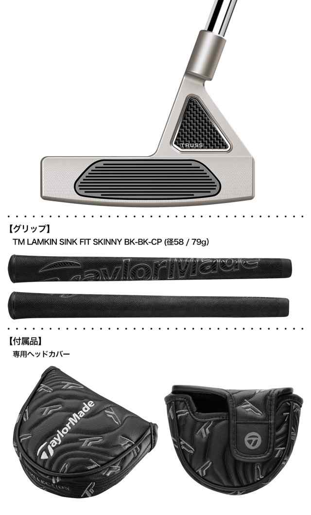 テーラーメイド TP Truss TP トラス パター M4TH トラスヒール メンズ ...