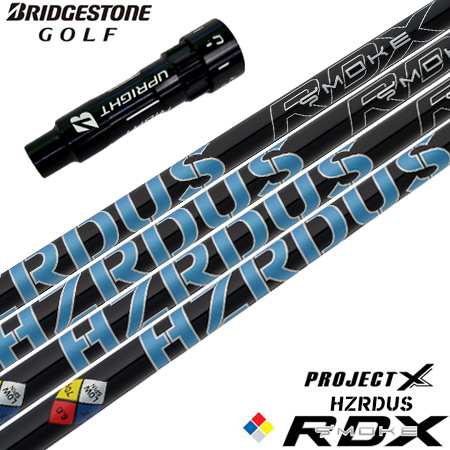 ブリヂストンゴルフ スリーブ付きシャフト プロジェクトX HZRDUS スモークブルー RDX (B1〜B4／TOUR B／J815／J715)の通販は
