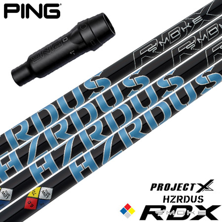 Project X HZRDUS BLACK PINGスリーブ 5W用シャフト 楽天市場