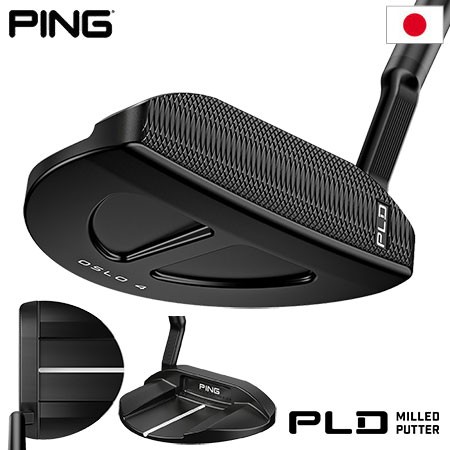 ピン PING PLD MILLED PUTTER OSLO 4 パター メンズ 2023年モデル 日本正規品 日本モデル ゴルフ ゴルフクラブ 右用 右打ち 右利き ピー