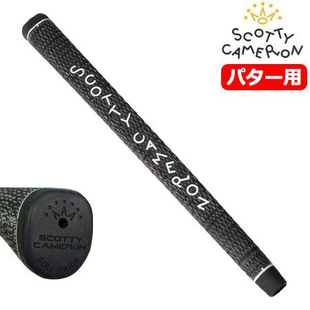 希少】スコッティキャメロン パターグリップ DANCING CAMERON FULLCORD PUTTER GRIP BLACK ダンシングキャメロン  フルコード グリップ 約66g USA直輸入品【パター用グリップ】【稀少品】【激レア】【数量限定】の通販はau PAY マーケット -  JYPER'S（ジーパーズ） au PAY ...