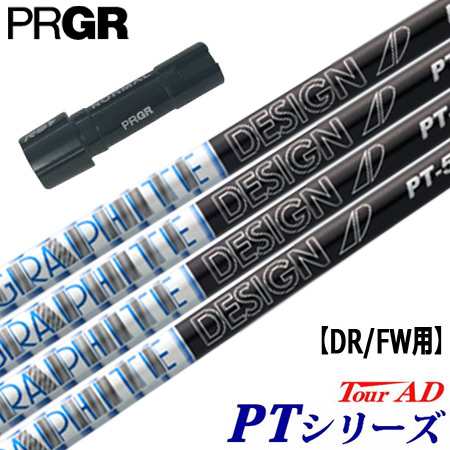 シマノ NEXUS・ヒップガード LIMITED PRO 2XLサイズ(リミテッド