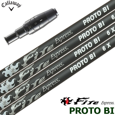 オルフェウス　シリンダー式オルゴール　3曲72弁　東Y7-0924⭐︎2Fトコヒカ オルフェウス シリンダー式オルゴール 3曲72弁 東Y7-0924⭐︎2F