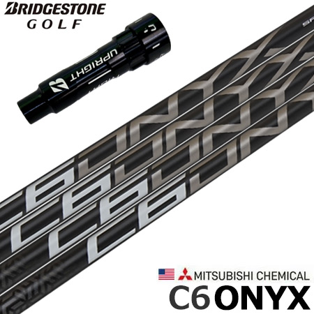 ブリヂストンゴルフ スリーブ付きシャフト USA三菱 C6 ONYX シーシックス オニキス (B1〜B4／TOUR B／J815／J715)