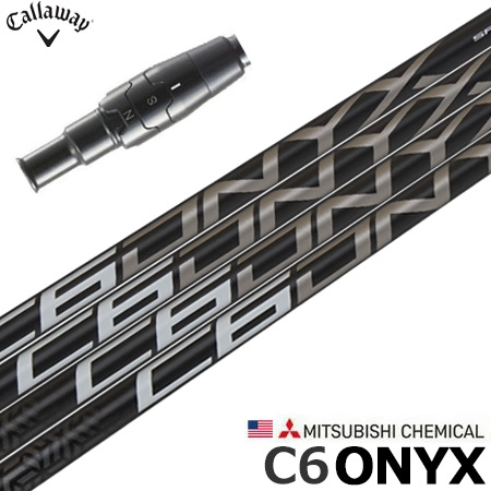 キャロウェイ スリーブ付きシャフト USA三菱 C6 ONYX シーシックス オニキス (PARADYM／ROGUE ST／EPIC／MAVRIK／BIG BERTHA)