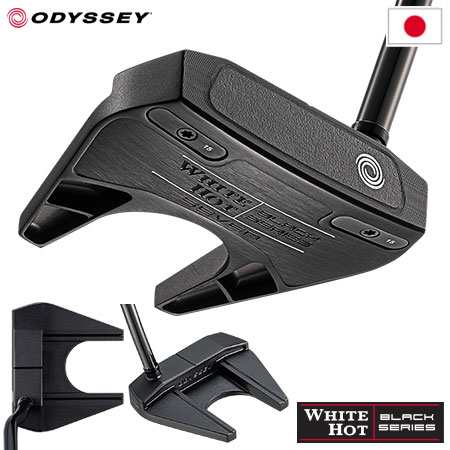 オデッセイ WHITE HOT BLACK SEVEN パター メンズ 右用 STROKE LABシャフト 33インチ 34インチ ODYSSEY 日本正規品 2023年モデルの通販は 24,255円