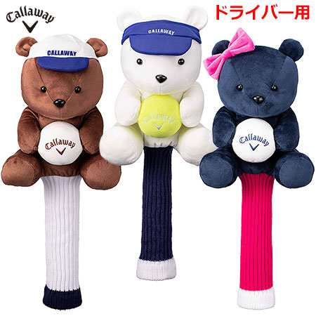 キャロウェイ ヘッドカバー ドライバー用 ベア Bear Dirver Headcover