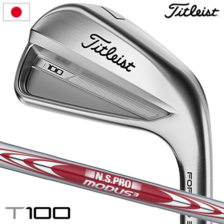 タイトリスト T100Sアイアン 48° モーダス115s 単品