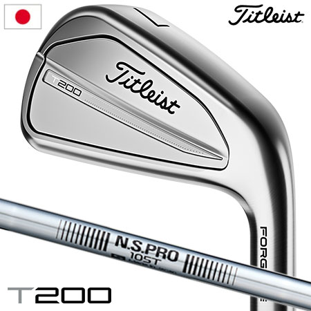 Titleist T200 アイアンセット 6-9 P 5本 タイトリストT200☆アイアン