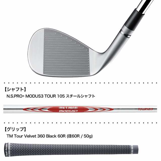 テーラーメイド MG4 クローム ウェッジ メンズ 右用 N.S.PRO MODUS3 TOUR 105 スチールシャフト 日本正規品 2023年モデル