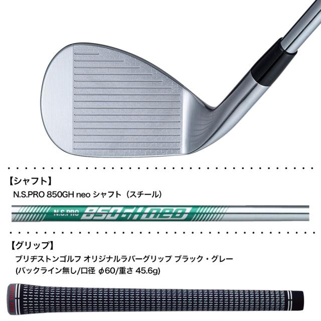 ブリヂストンゴルフ BRM2 HF ウェッジ メンズ 右用 N.S.PRO 850GH neo スチールシャフト 日本正規品 2023年モデル