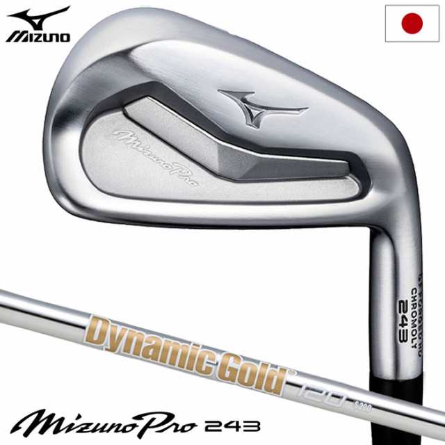 ミズノ Mizuno Pro 243 アイアン 6本セット(No.5〜9、PW) メンズ 右用 Dynamic Gold 120 スチールシャフト 2023年モデル 日本正規品