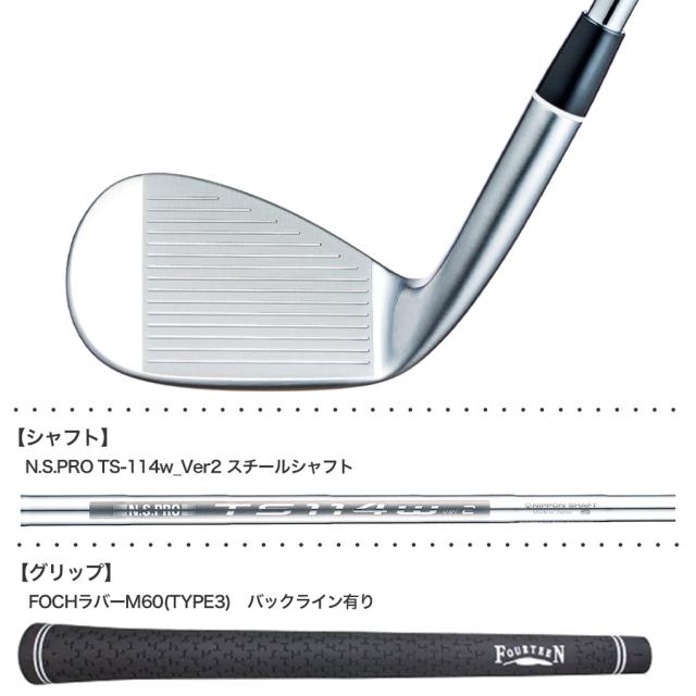 フォーティーン DJ-6 ウェッジ メンズ 右用 N.S.PRO TS-114w Ver2 スチールシャフト 日本正規品 2023年モデル【土日祝も発送】 Fourteen ゴルフクラブ DJ6 NSプロ NSPRO エヌエスプロ