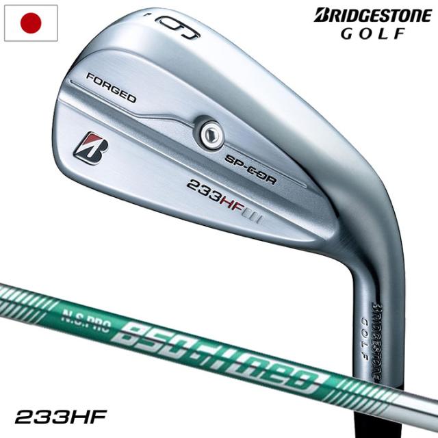 ブリヂストンゴルフ 233HF アイアン 5本セット(#6-9,PW) メンズ 右用 N.S.PRO 850GH neo スチールシャフト 日本正規品 2023年モデル