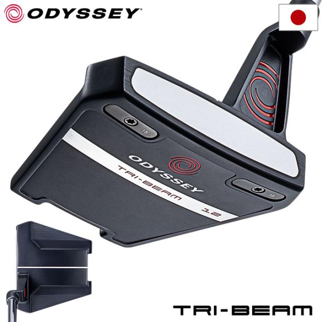 オデッセイ TRI-BEAM TWELVE パター メンズ 右用 STROKE LABシャフト ODYSSEY 日本正規品 2023年モデル【土日祝も発送】 ゴルフクラブ TRIBEAM トライビーム ストロークラボ