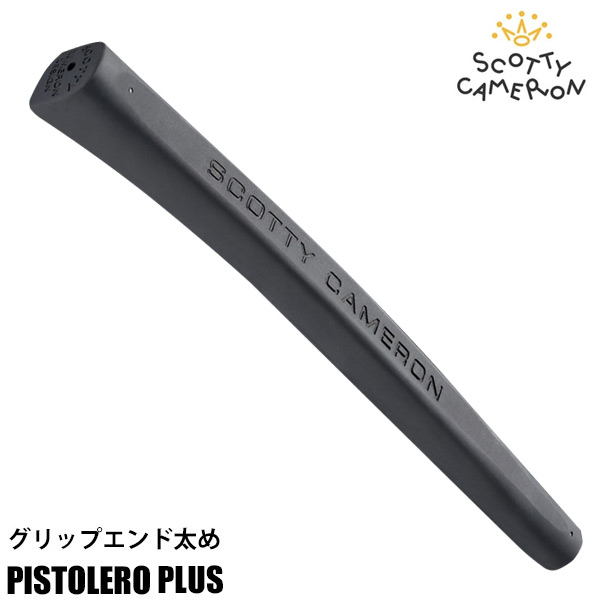 スコッティキャメロン ピストレロ プラス パターグリップ グレー PISTOLERO PLUS GRIP USA直輸入品【希少】【激レア】【数量限定】の通販は 14,850円