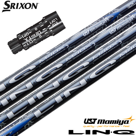スリクソン スリーブ付きシャフト マミヤ LIN-Q BLUE EX リンクブルーEX 日本正規品 (XXIO-eks-／ZX7,5／Z785／Z765／Z565／Z945／Z745／Z545)