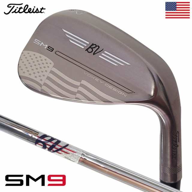 タイトリスト SM9 LIMITED FLAG ENGRAVING ウェッジ USA FLAG 刻印 BRUSHED STEEL メンズ 右用 Dynamic Gold スチールシャフト USA直輸入