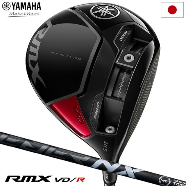 ヤマハ YAMAHA RMX VD/R ドライバー メンズ SPEEDER NX BLACK 50 カーボンシャフト 2023年モデル 日本正規品 日本モデル ゴルフ ゴルフクラブ 右用 右打ち 右利き リミックス スピーダーNXブラック