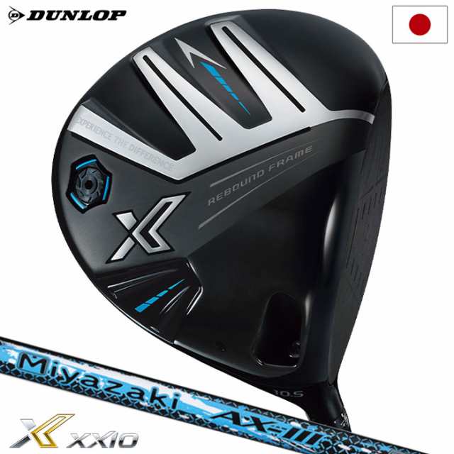 ゼクシオ エックス ドライバー メンズ 右用 Miyazaki AX-3 カーボンシャフト DUNLOP 2024年モデル 日本正規品