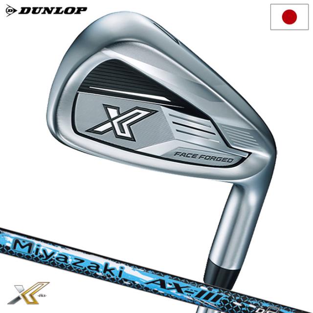 テーラーメイド Spider GT MAX TRUSS TM1 パター34インチ スパイダー GT MAX トラスパター