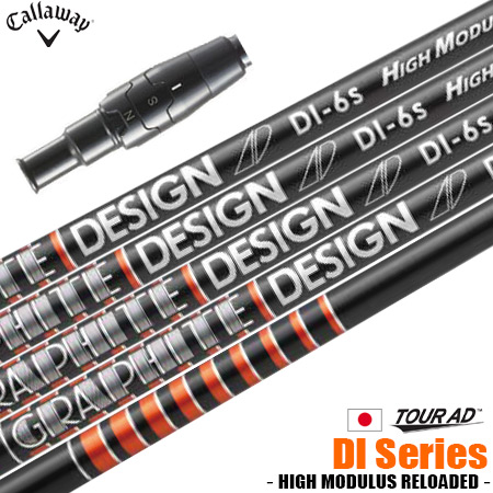 2本セット！ツアーAD キャロウェイ スリーブ付 グラファイトデザイン DJ 6-s & EV 6-s Teeolive製作]キャロウェイ用OEMスリーブ付シャフト グラファイト