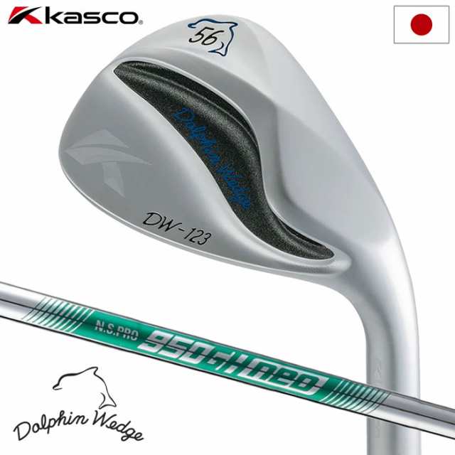 キャスコ KASCO DOLPHIN WEDGE DW-123 ウェッジ ストレートネック メンズ N.S.PRO 950GH neo スチールシャフト 2023年モデル 日本正規品