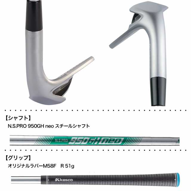 キャスコ KASCO DOLPHIN WEDGE DW-123 ウェッジ ストレートネック メンズ N.S.PRO 950GH neo スチールシャフト 2023年モデル 日本正規品 