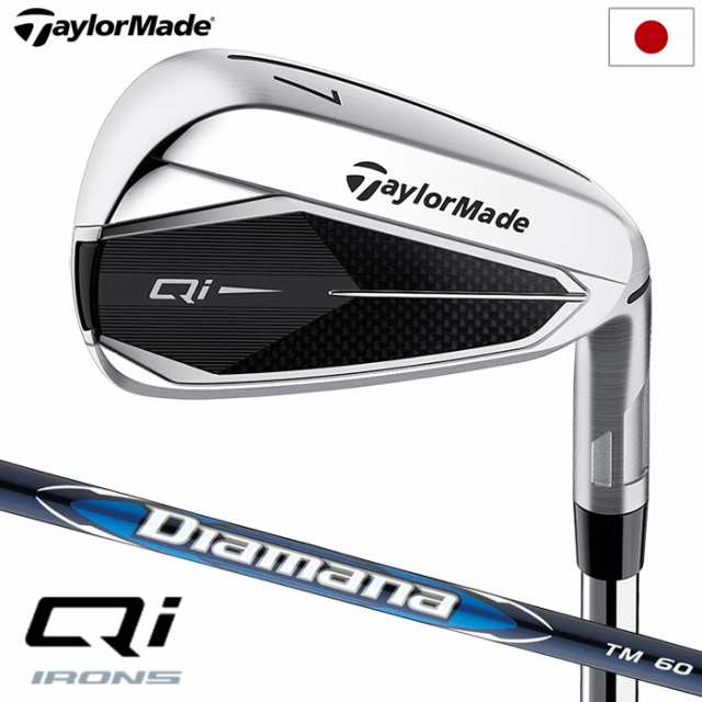 テーラーメイド Qi アイアン 5本セット(#6-PW) メンズ 右用 Diamana BLUE TM60 カーボンシャフト 2024年モデル 日本正規品 TaylorMade【2