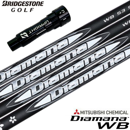 ブリヂストンゴルフ スリーブ付きシャフト 2024 三菱ケミカル Diamana WB (B1〜B4／TOUR B／J815／J715)