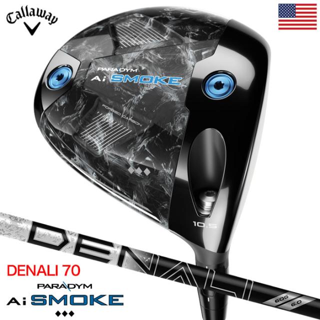 Callaway キャロウェイ PARADYM Ai SMOKE ドライバー用