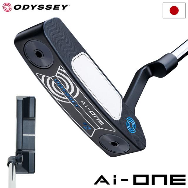 オデッセイ AI-ONE #2 パター メンズ 右用 STROKE LAB 90 STEEL 33インチ 34インチ ODYSSEY 2024年モデル 日本正規品 ゴルフクラブ AIONE エーアイワン ストロークラボ
