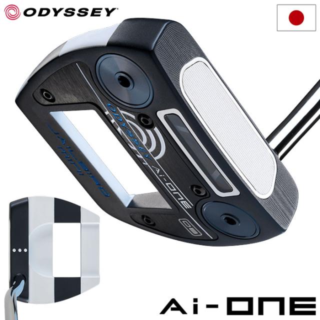 オデッセイ AI-ONE JAILBIRD MINI DB パター メンズ 右用 STROKE LAB 90 STEEL 33インチ 34インチ ODYSSEY 2024年モデル 日本正規品 ゴルフクラブ AIONE エーアイワン ジェイルバードミニ ストロークラボ