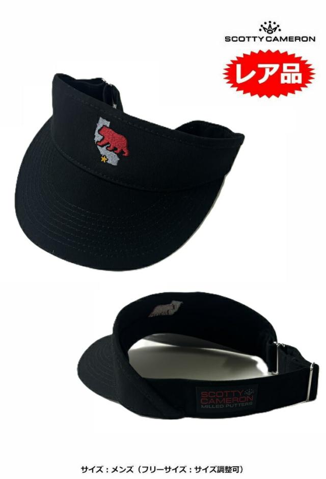 【レア品】スコッティキャメロン サンバイザー メンズ Cali Bear Visor ブラック 104953 Scotty Cameron USA直輸入品_1