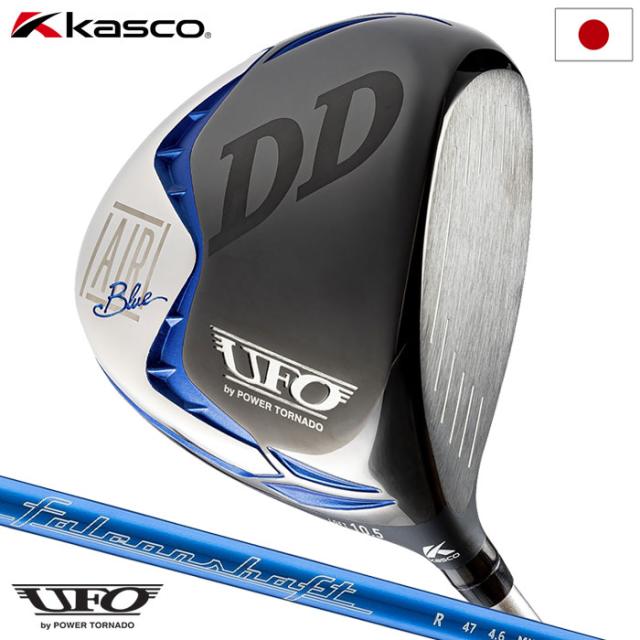 UFO by POWER TORNADO DD ドライバー 10.5度 キャスコ パワートルネード ドライバー UFO POWER TORNADO UFO