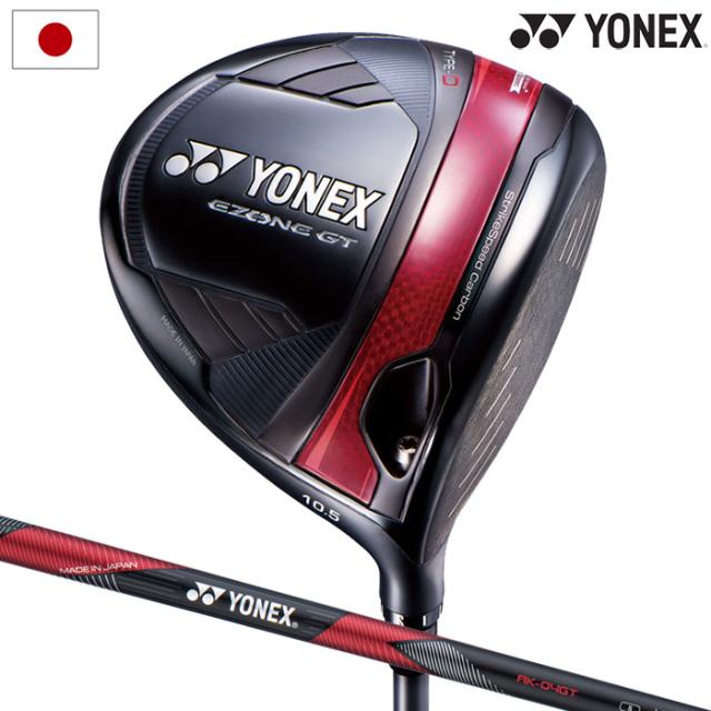 ヨネックス EZONE GT TYPE D ドライバー メンズ 右用 RK−04GT カーボンシャフト YONEX 2024年モデル 日本正規品