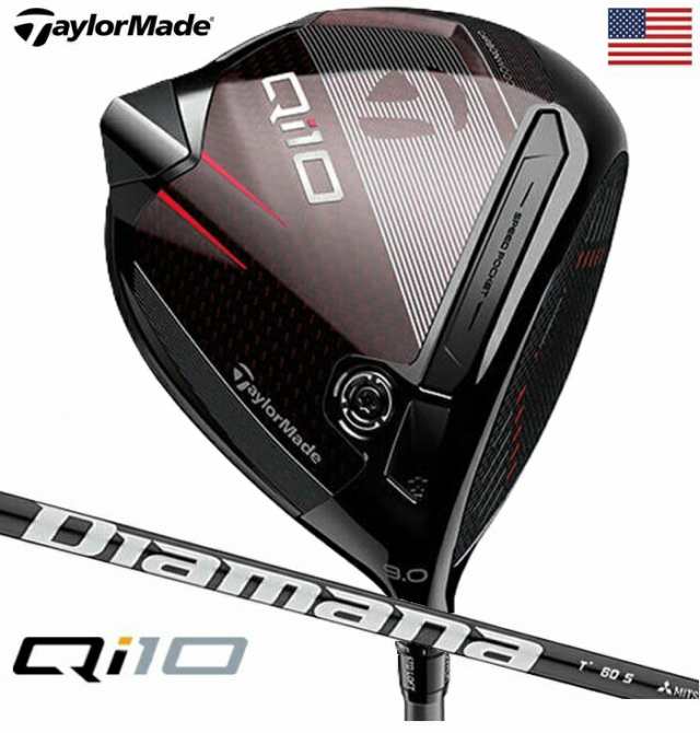 【限定モデル】テーラーメイド Qi10 Designer Series Driver ドライバー Ruby Red メンズ 右用 MITSUBISHI DIAMANA T+ カーボンシャフト