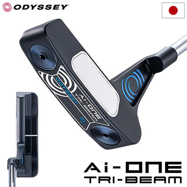 オデッセイ AI-ONE TRI-BEAM #1 パター メンズ 右用 STROKE LAB 90 STEEL ODYSSEY 2024年モデル 日本正規品 ゴルフクラブ AIONE エーアイワン TRIBEAM トライビーム ストロークラボ