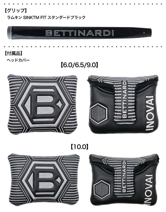 ベティナルディ 2024 INOVAI SPUD 6.0/6.5/9.0/10.0 パター メンズ 右用 ラムキン SINKTM FIT スタンダードブラック BETTINARDI USA直輸入品 イノベイ シリーズ  並行輸入品 ゴルフクラブ_5