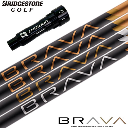 ブリヂストンゴルフ スリーブ付きシャフト BGT BRAVA 飛んで曲がらないスタビリティーシャフト ブラバ (B1〜B4／TOUR B／J815／J715)