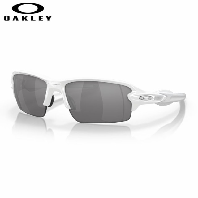 オークリー サングラス OO9271 1661 Flak 2.0 (Low Bridge Fit) UVカット OAKLEY 2024年モデル 国内正規品