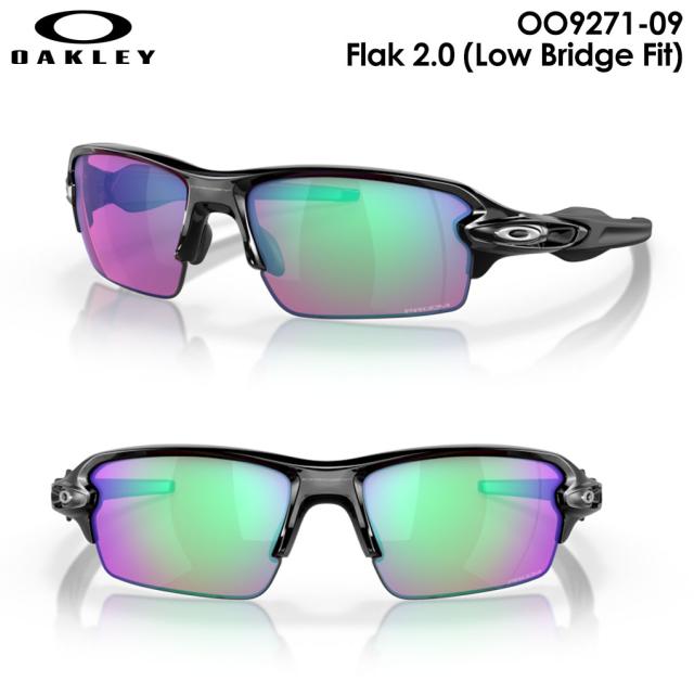 オークリー サングラス OO9271 09 Flak 2.0 (Low Bridge Fit) UVカット OAKLEY 2024年モデル 国内正規品_1