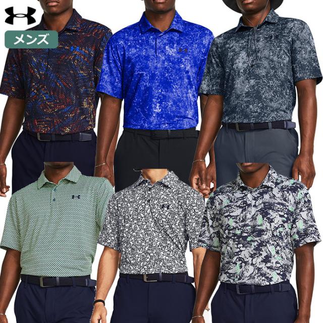 アンダーアーマー UAプレーオフ プリント ポロ3.0 1378677 メンズ UNDER ARMOUR 2024春夏モデル 日本正規品の通販は 4,752円