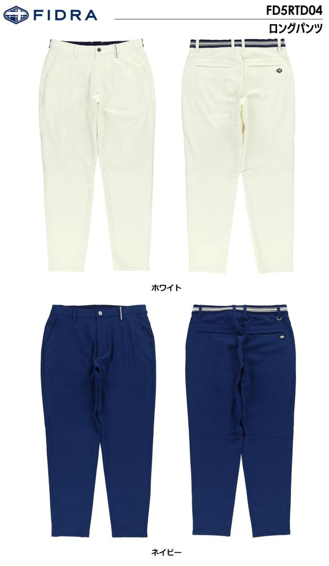 FIDRA/フィドラ ゴルフ パンツ【サックス/Ｌ】新品！ 新品)FIDRAフィドラ ロングパンツ サイズL フィドラ（FIDRA）ゴルフ