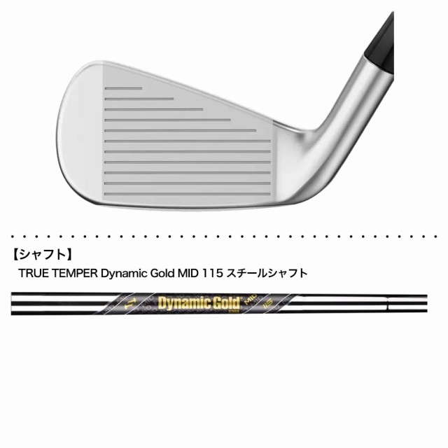 キャロウェイ Apex UT アイアン型ユーティリティ メンズ 右用 Dynamic Gold MID 115 スチールシャフト Callaway 2023年モデル USA直輸入