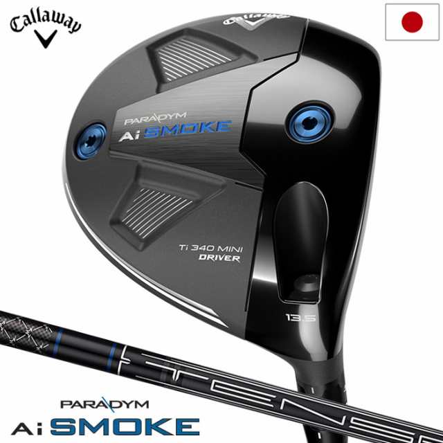 【限定モデル】キャロウェイ PARADYM Ai SMOKE 340 MINIドライバー メンズ 右用 TENSEI 60 for Callaway カーボンシャフト Callaway 2024